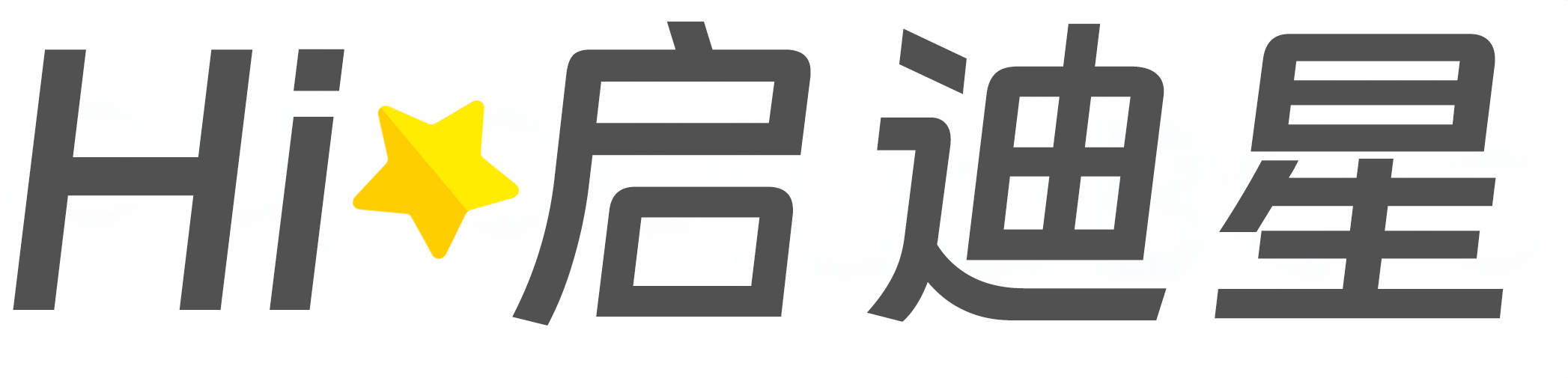 尼木论文怎么写|论文辅导|论文查重|论文降AI|论文润色|论文选题|毕业论文